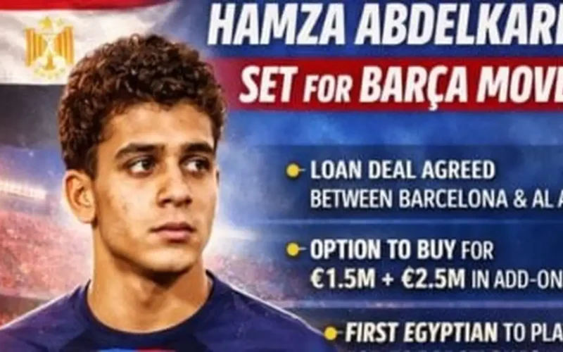 صفقة كبرى.. حمزة عبد الكريم ينضم لبرشلونة كأول مصري محترف